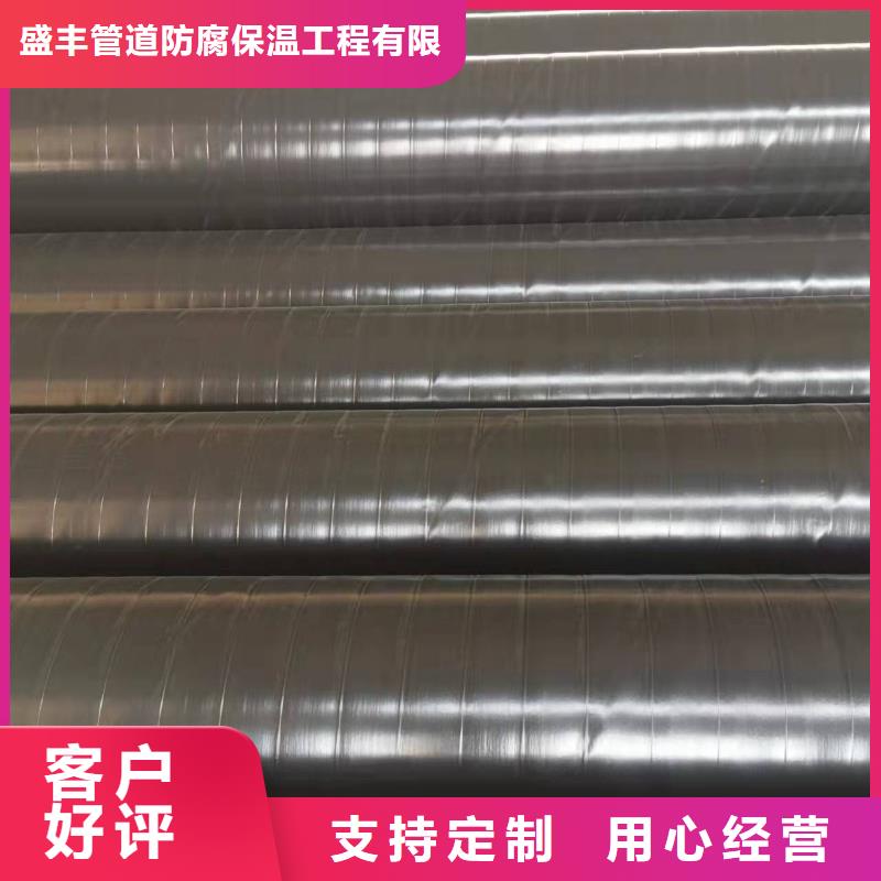 镀锌钢管供应商
