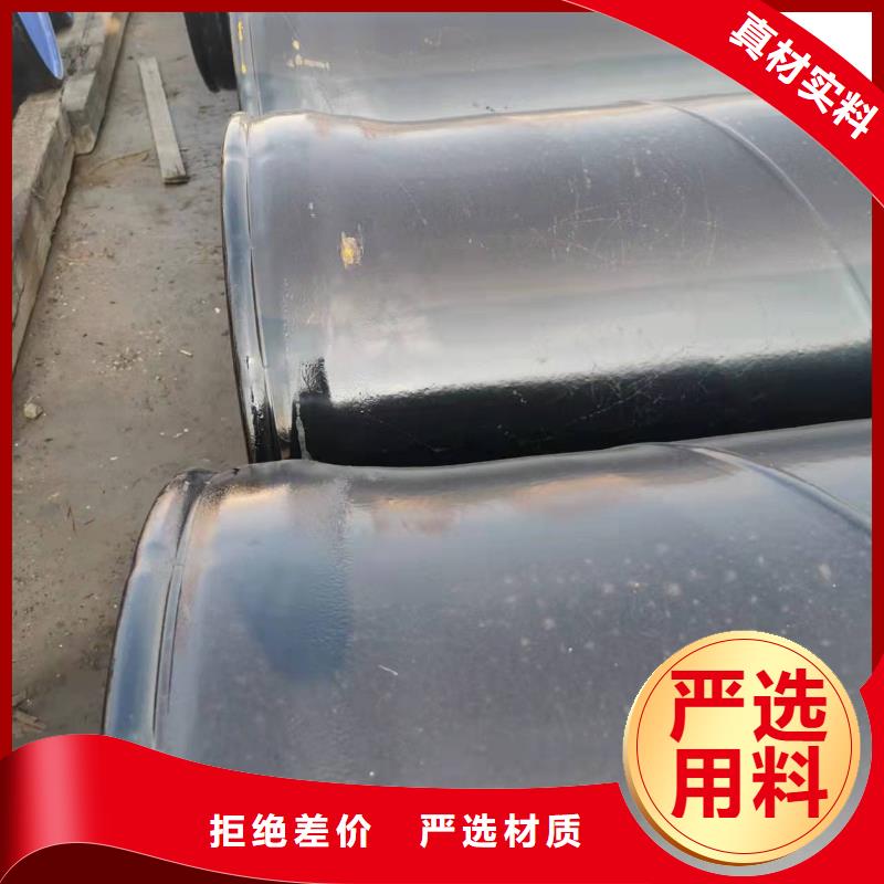 生产沧州保温钢管厂