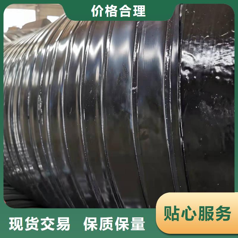 防腐钢管定制批发