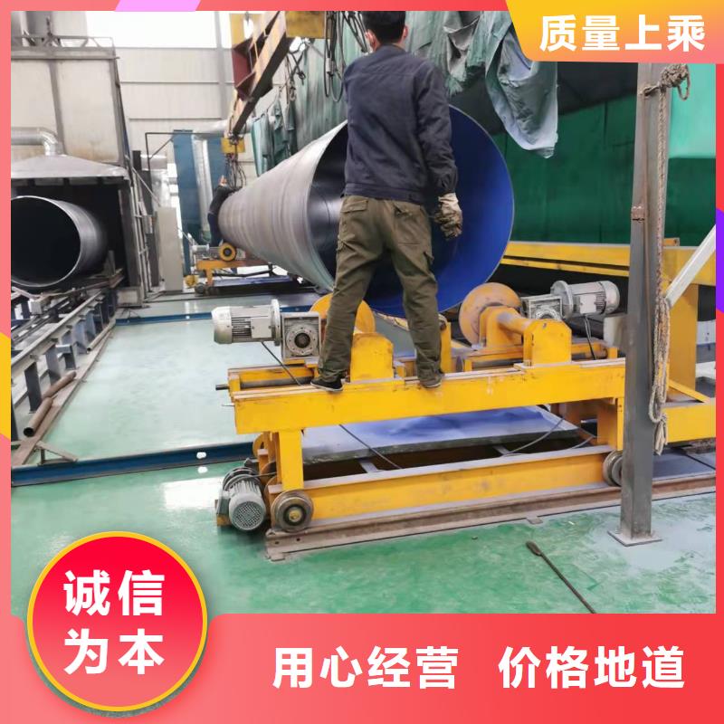 3pe钢管、3pe钢管厂家直销
