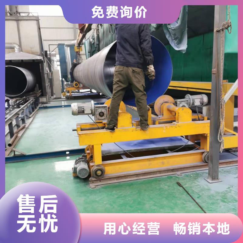 直缝钢管-直缝钢管保质