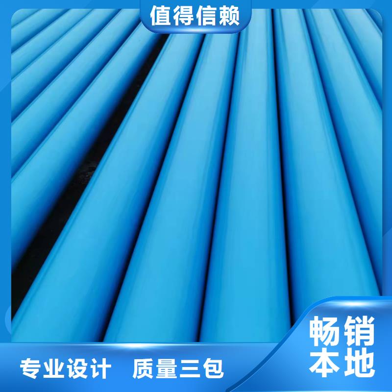 镀锌钢管量大从优