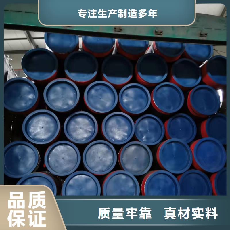 优质的水泥耍浆钢管认准盛丰管道防腐保温工程有限公司