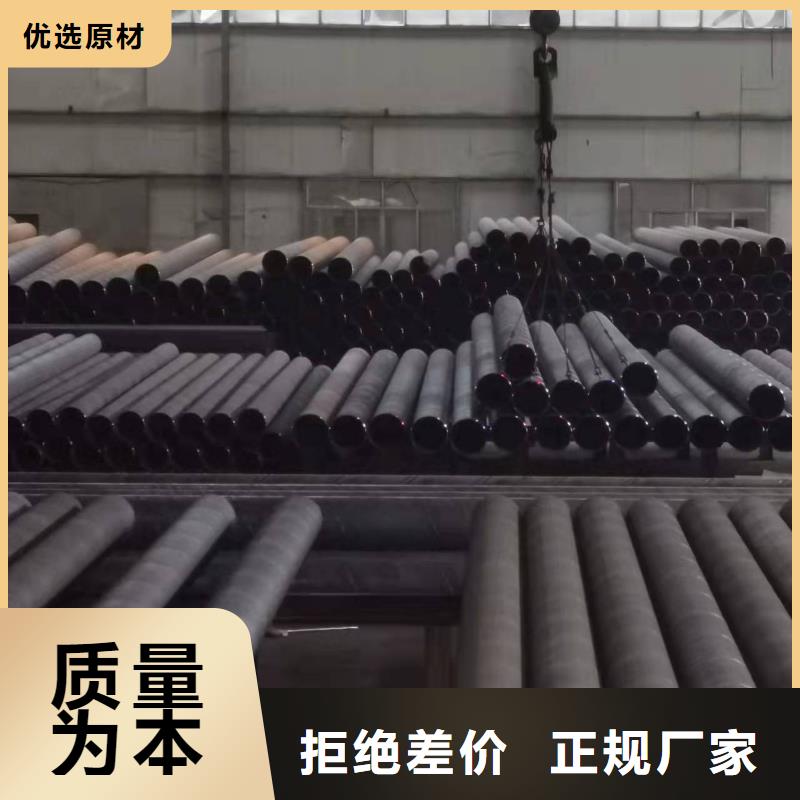 保温管13833711366欢迎新老客户来电咨询