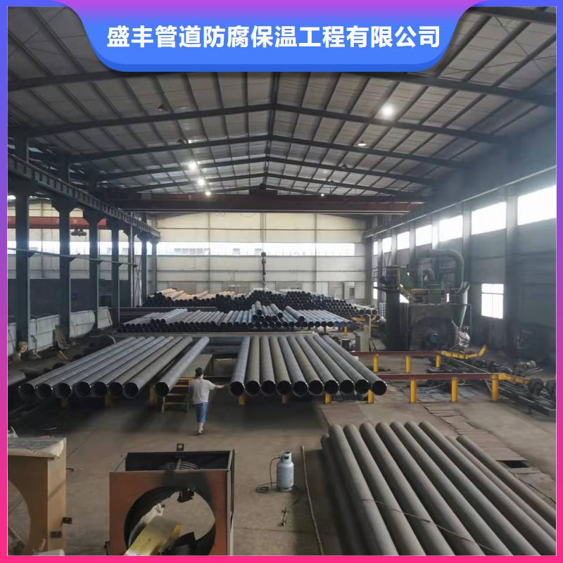 防腐保温钢管的用途供不应求