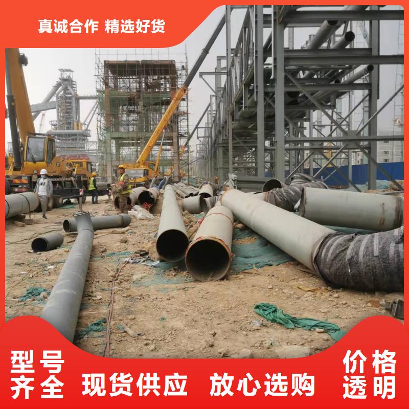3pe钢管-3pe钢管优质