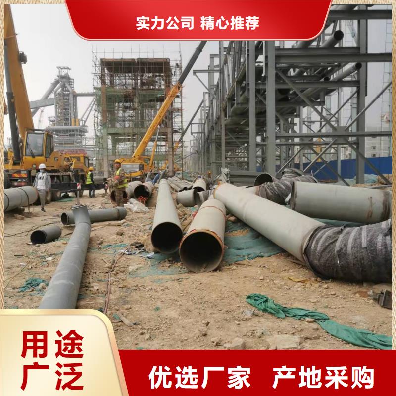 口碑好的螺旋钢管厂家生产厂家