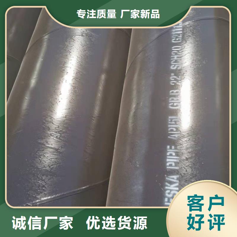 采购不锈钢管件认准盛丰管道防腐保温工程有限公司