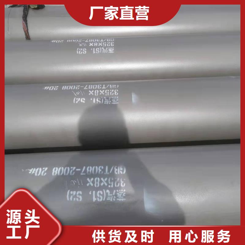 不锈钢钢管管件厂家好口碑