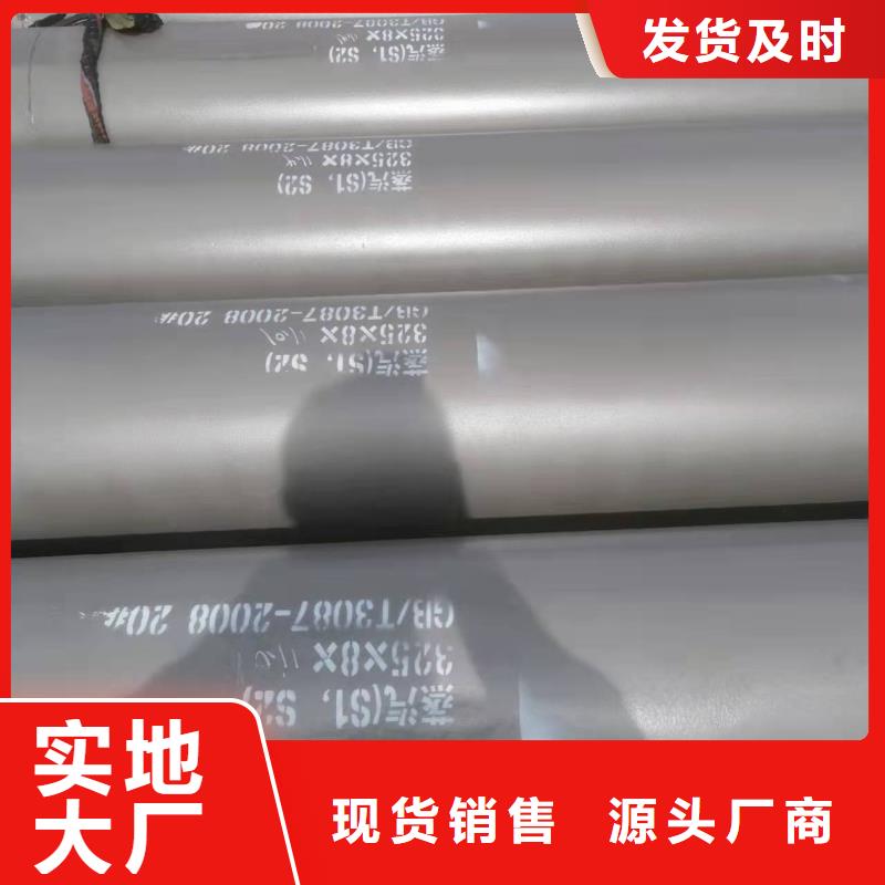 生产防腐螺旋钢管的实体厂家