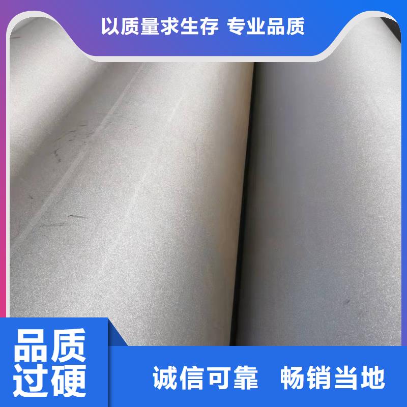 定做河北钢管的批发商