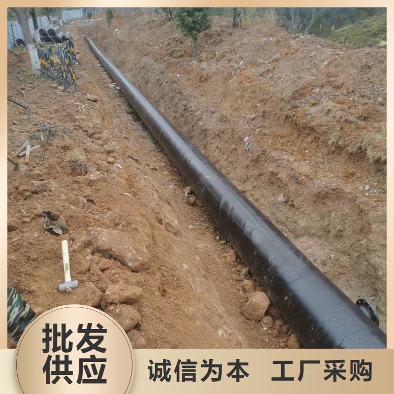 直缝钢管直销厂家