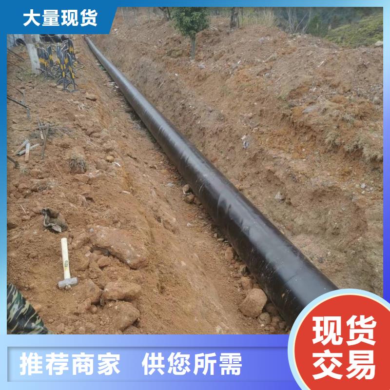 大口径螺旋钢管价格合理的厂家