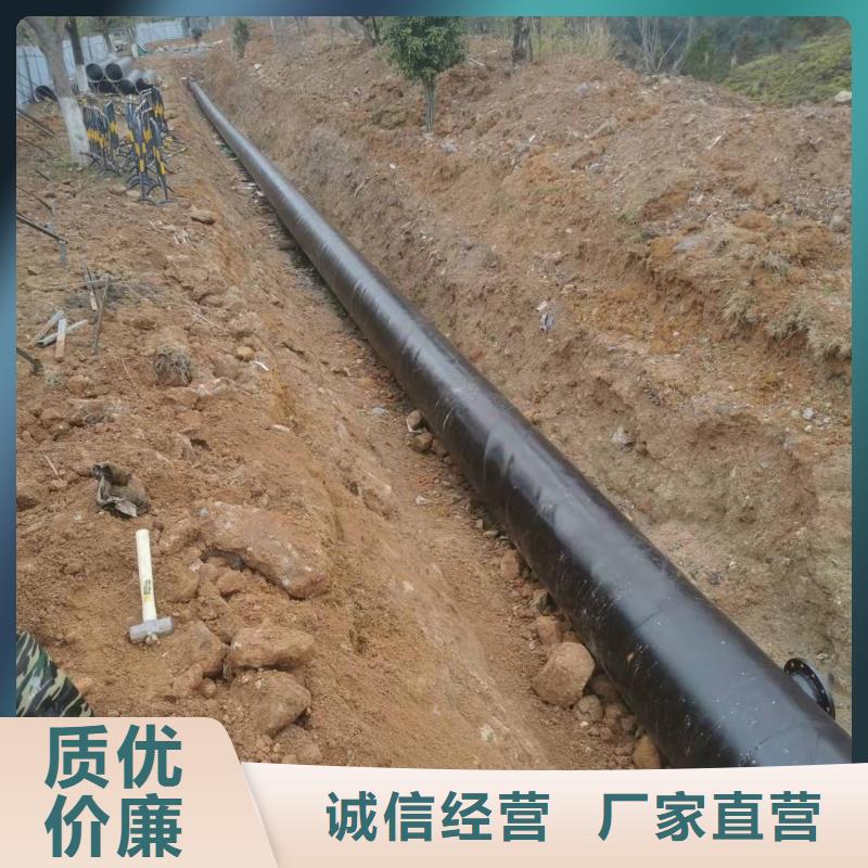 防腐保温钢管13833711366-欢迎选购
