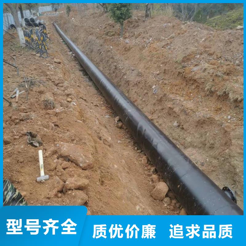大口径钢管大量供应厂家