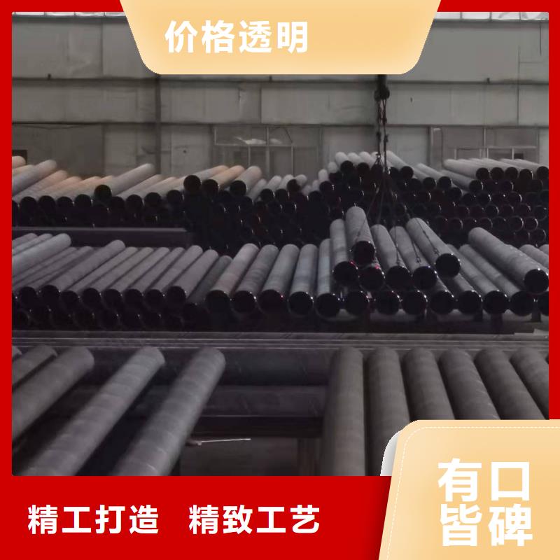 直缝钢管企业-实力大厂
