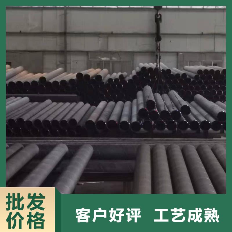 防腐保温钢管放心选择