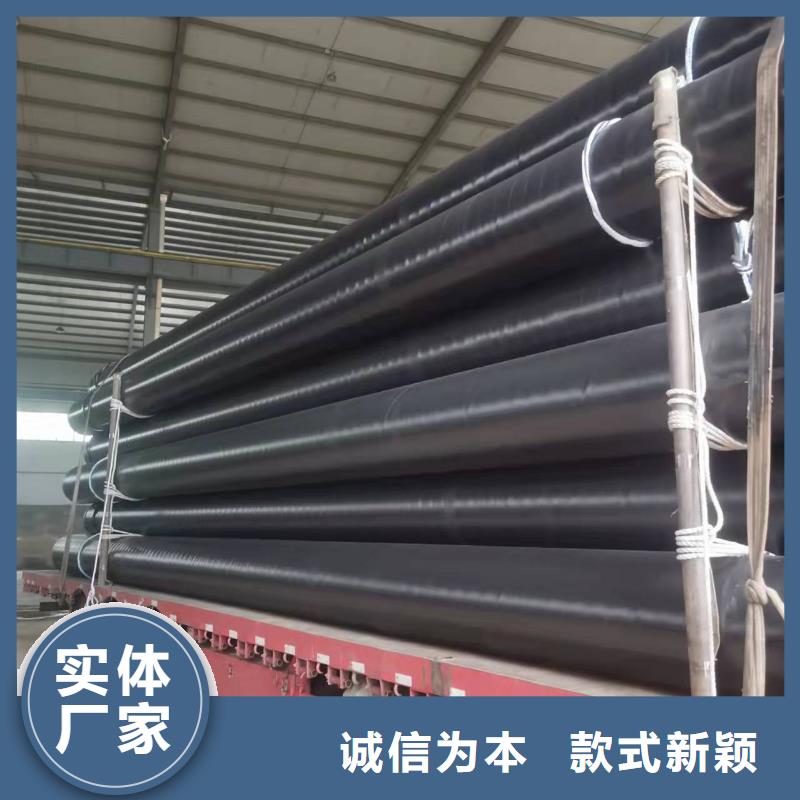 防腐保温钢管的用途供不应求