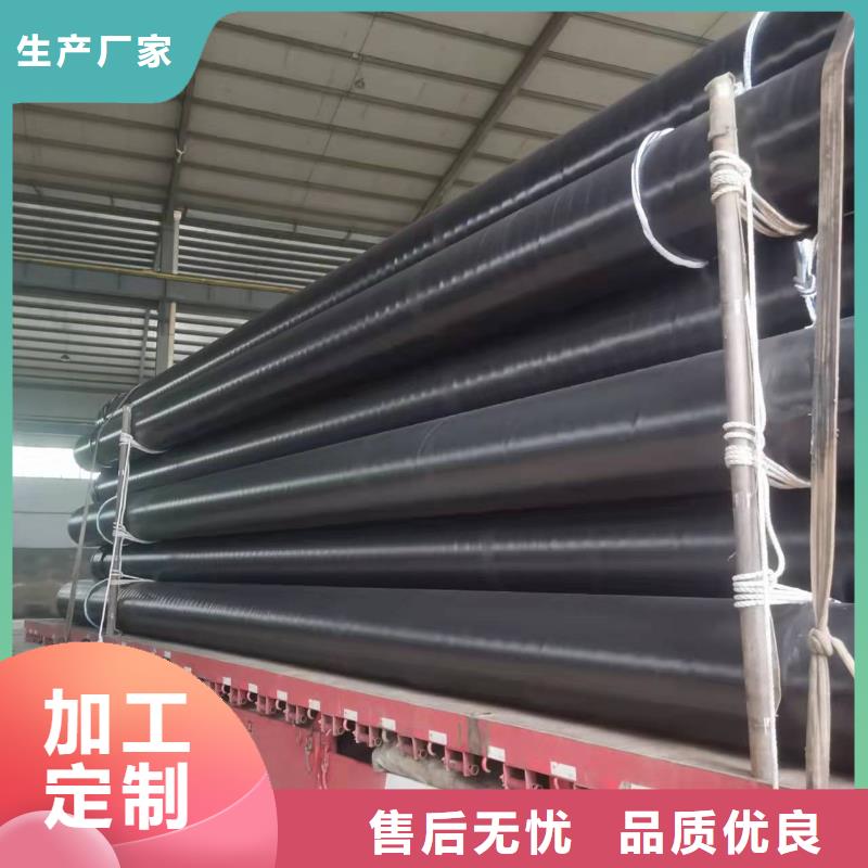 大口径钢管大量供应厂家