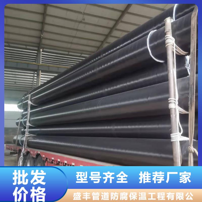 水泥砂浆钢管省心省钱