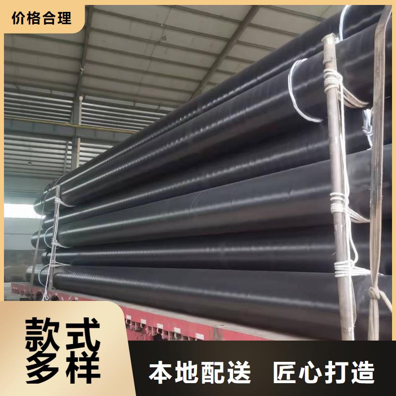 防腐保温钢管-防腐保温钢管质量可靠