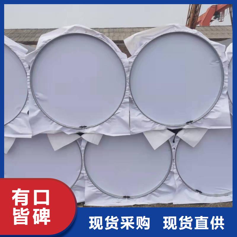 质量优的3pe钢管厂家