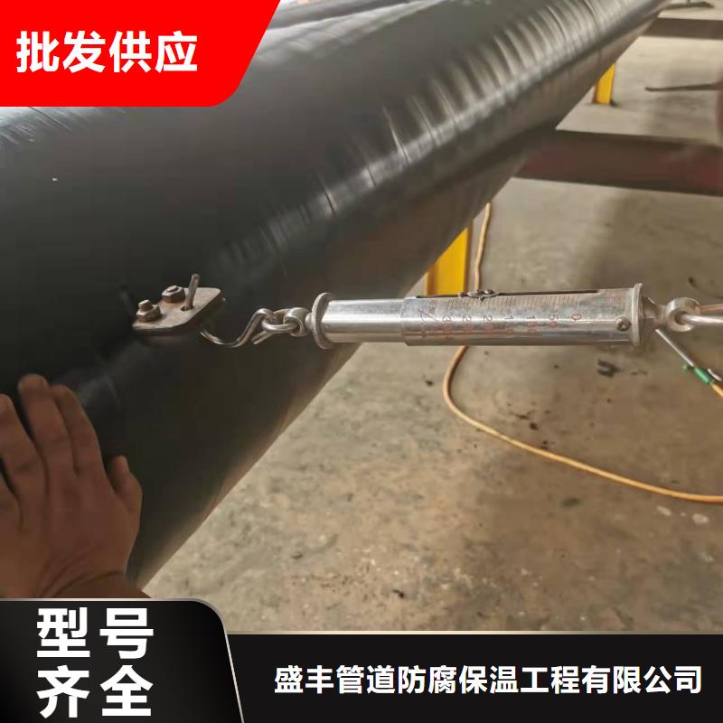直缝钢管按需定制