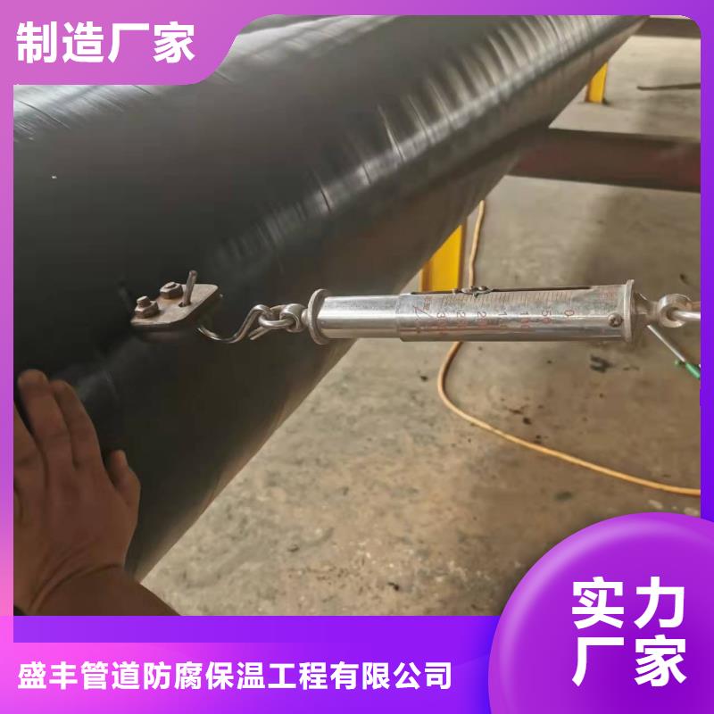 批发保温钢管3_实力厂家