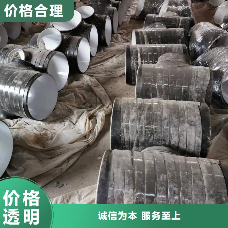 大口径钢管厂家直接报价