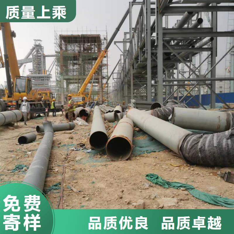 环氧煤沥青钢管_支持定制