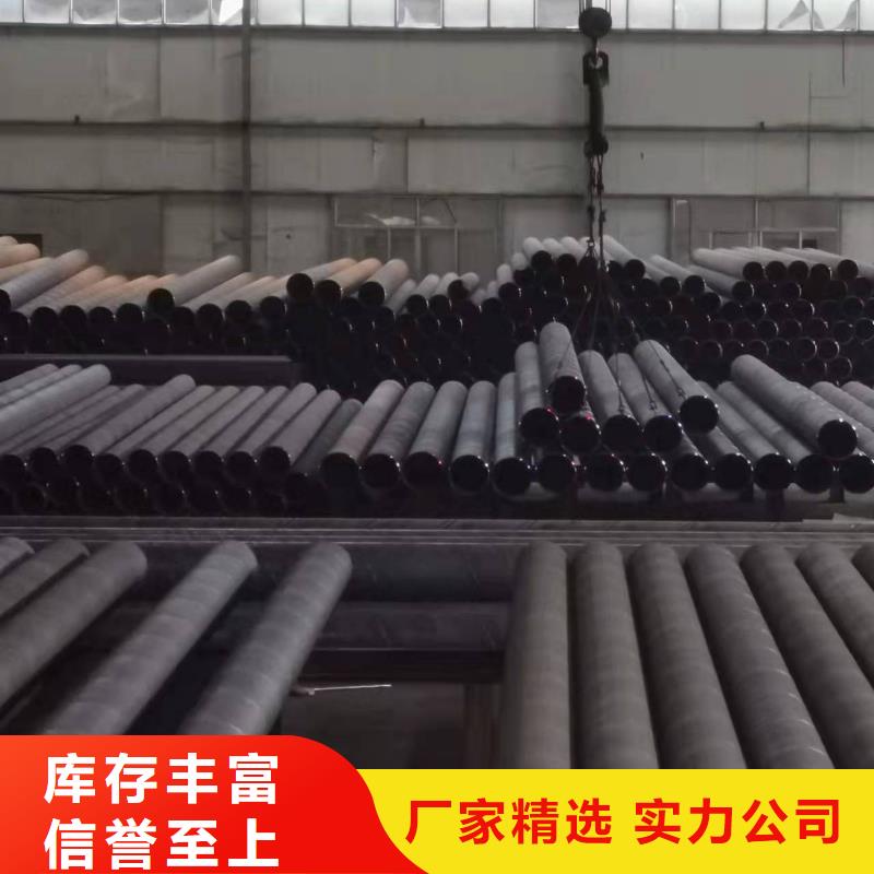 螺旋钢管口碑-盛丰管道防腐保温工程有限公司