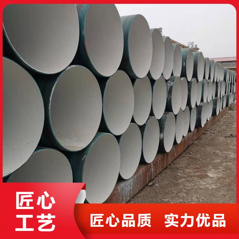 环氧煤沥青钢管_支持定制