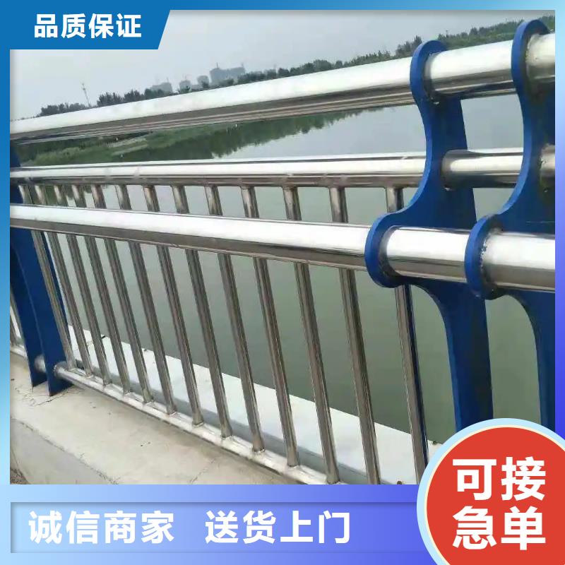 304不锈钢复合管护栏行内优选