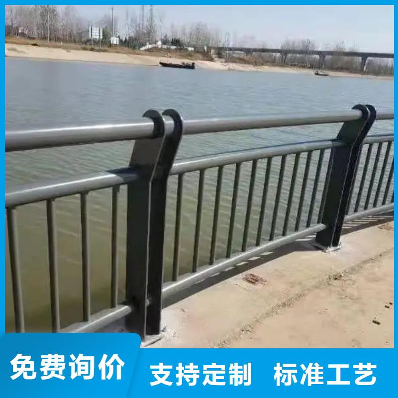 生产不锈钢碳素钢复合管桥梁护栏的供货商