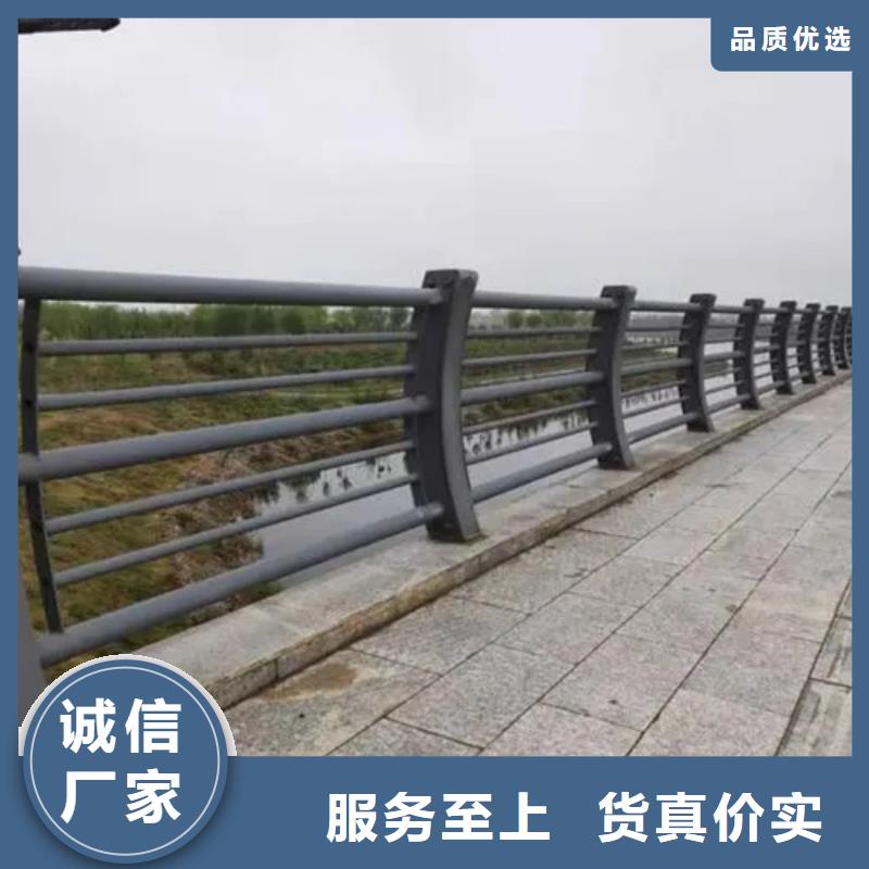 生产防撞不锈钢复合管护栏的销售厂家