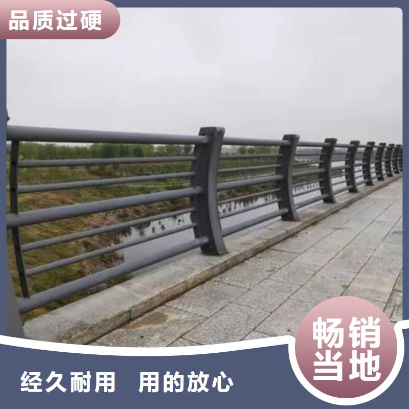 公路防撞护栏多重优惠