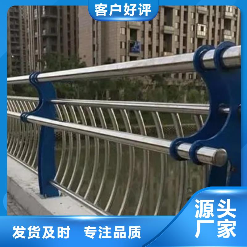 桥梁防撞护栏生产技术精湛
