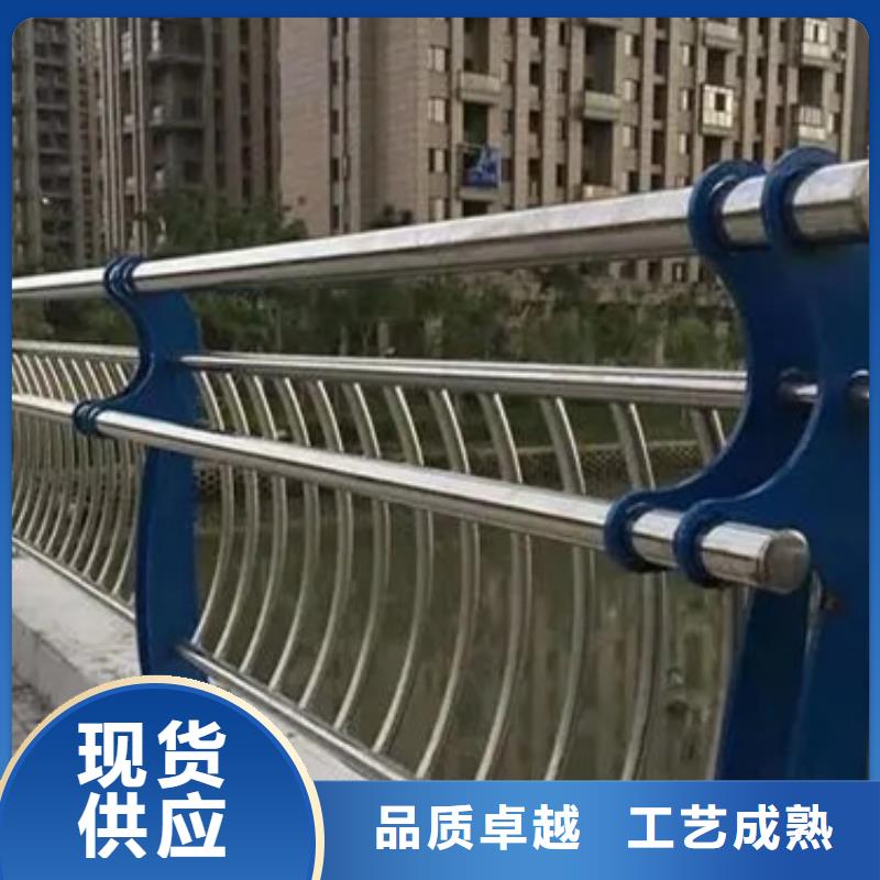 生产不锈钢碳素钢复合管桥梁护栏的供货商