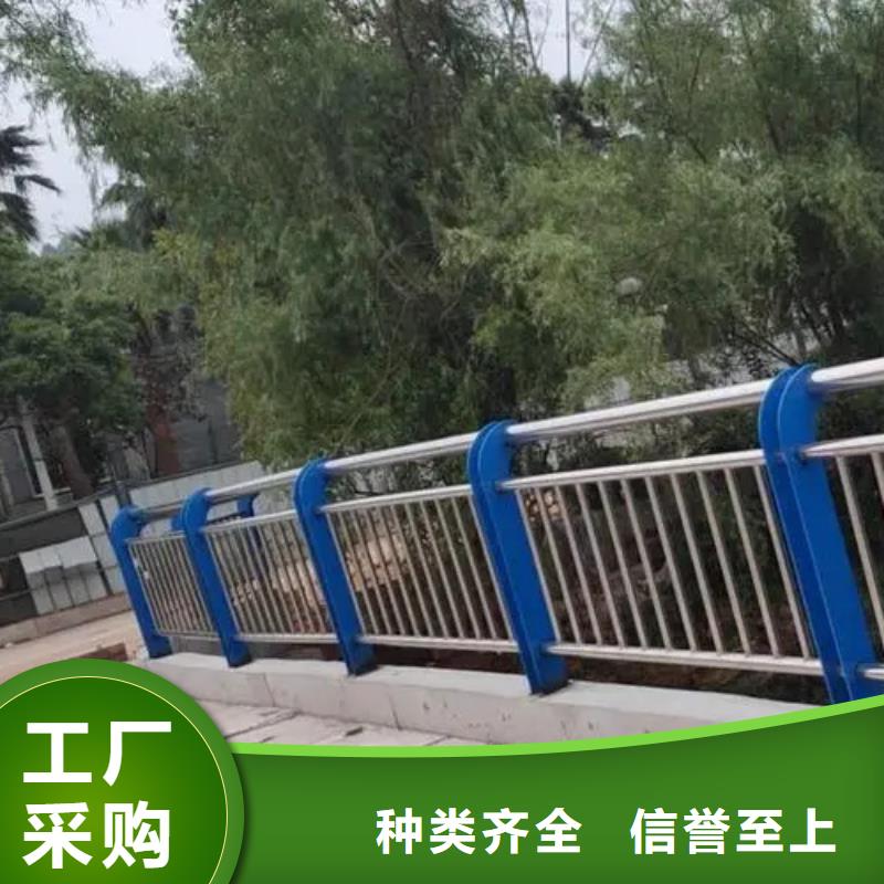 不锈钢复合管河道护栏厂家量大优惠