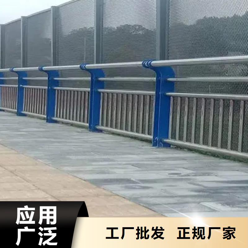 有现货的304不锈钢复合管栏杆生产厂家