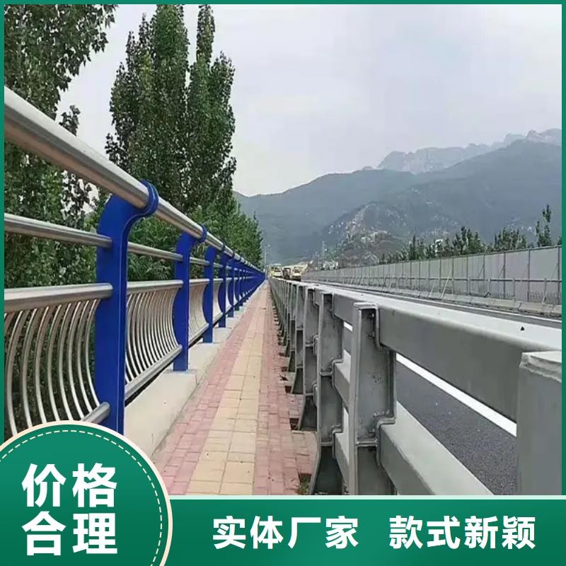 不锈钢复合管人行道护栏公司-加工厂
