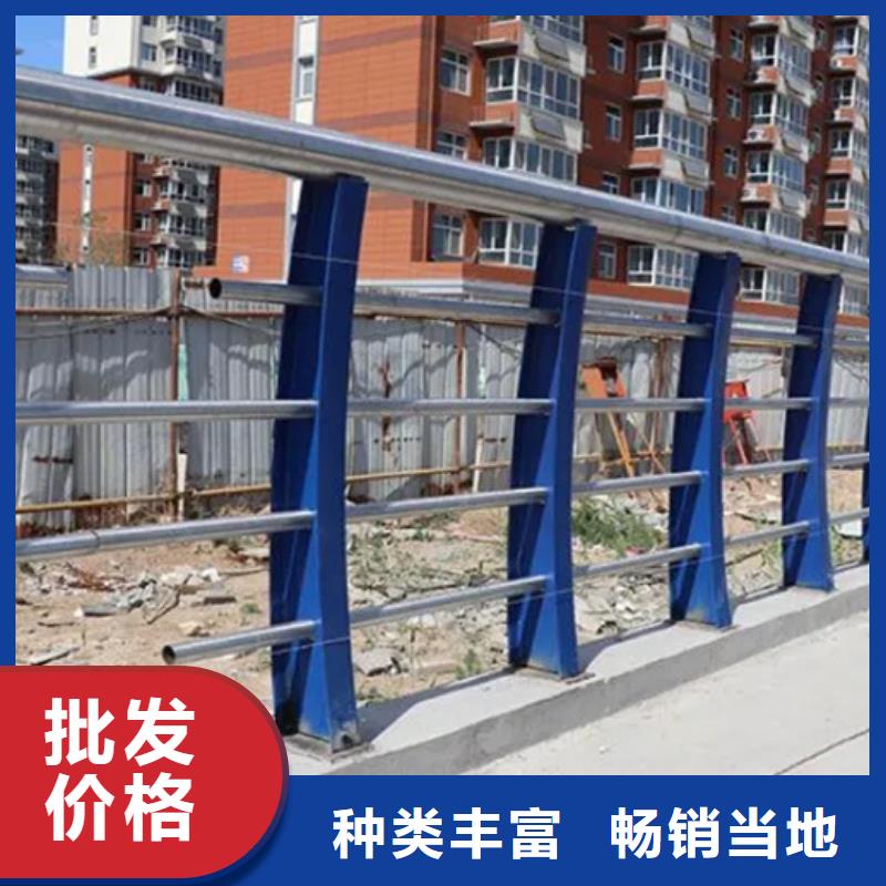 201不锈钢碳素钢复合管厂家直发