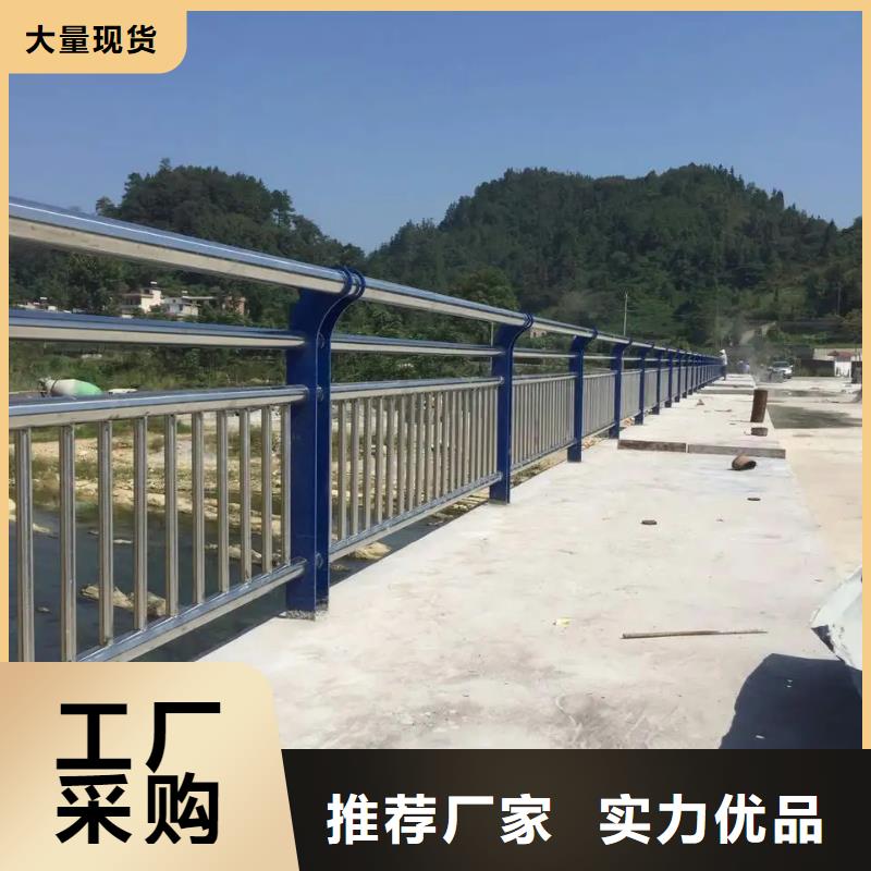 25*1.5不锈钢复合管供应商-长期合作