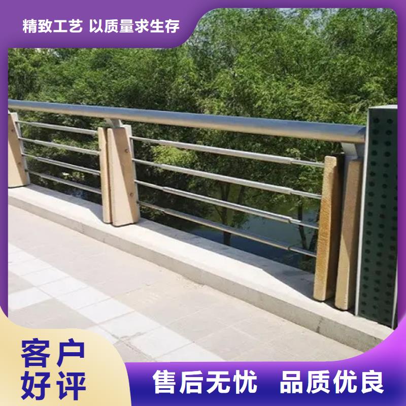 景观灯光护栏-景观灯光护栏保量