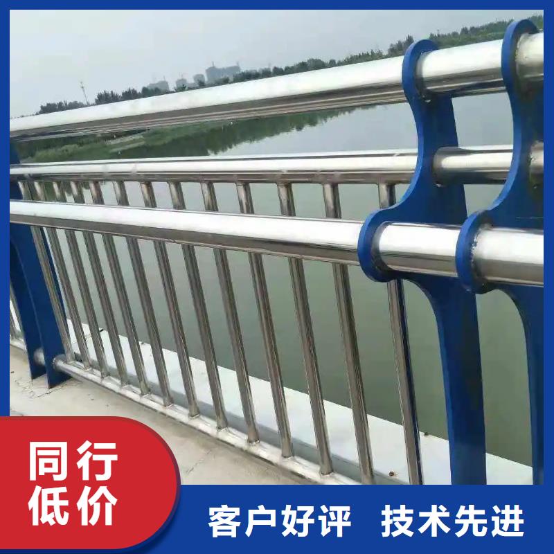 201不锈钢复合管护栏-放心可靠