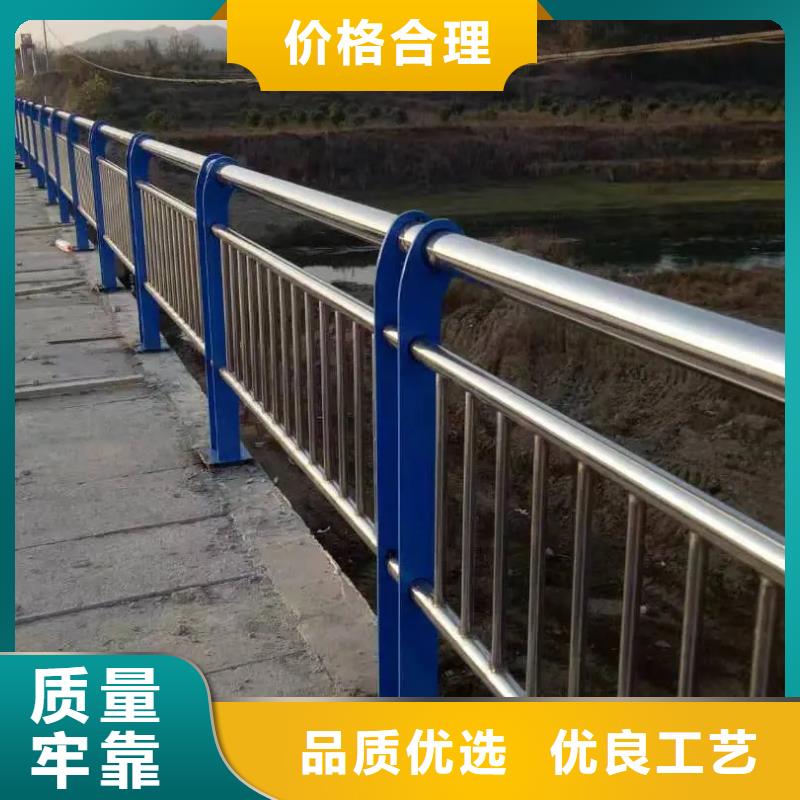 304不锈钢复合管桥梁护栏随时报价