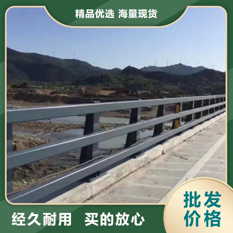 201不锈钢复合管栏杆厂家直销-老顾客喜爱