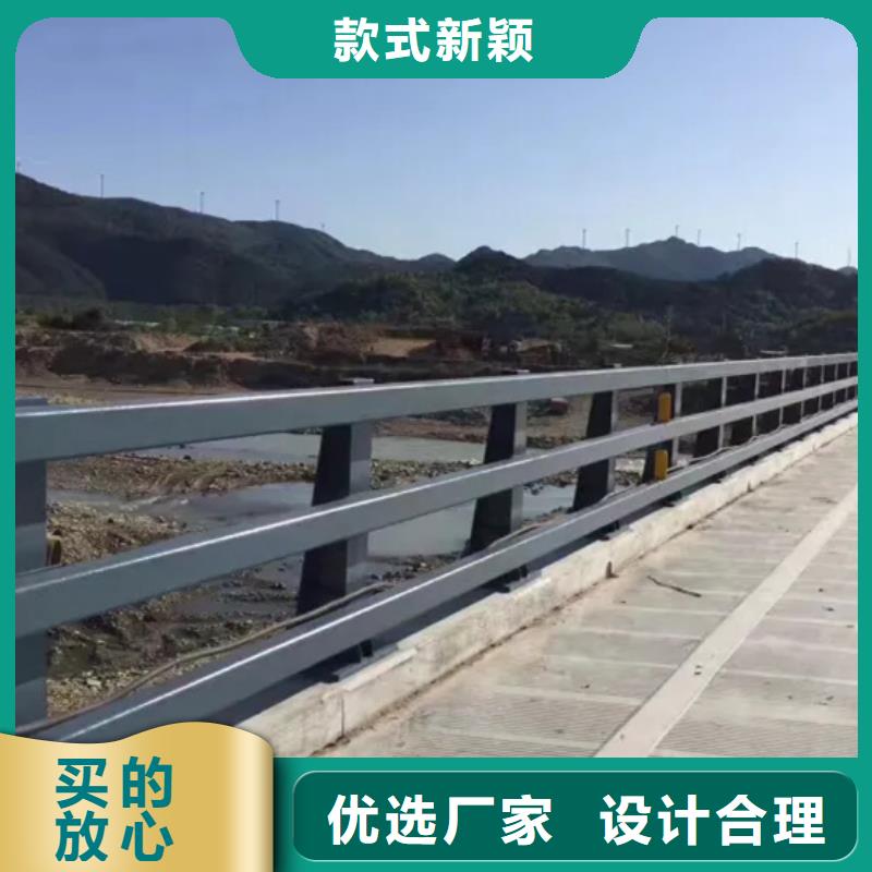 道路护栏优惠幅度大