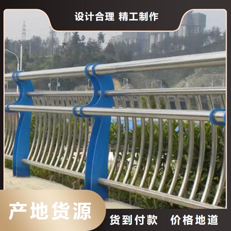 不锈钢复合管楼梯栏杆-不锈钢复合管楼梯栏杆优质