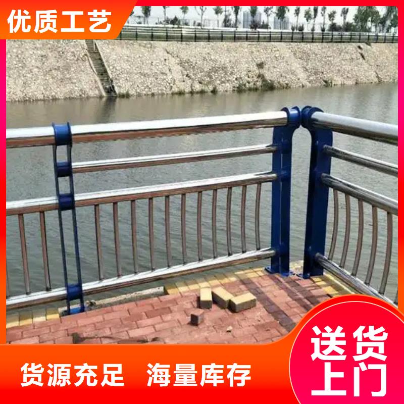 公路防撞护栏产地货源